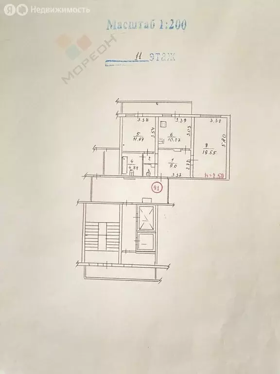 2-комнатная квартира: Краснодар, 9-я Тихая улица, 11 (57.8 м) - Фото 0