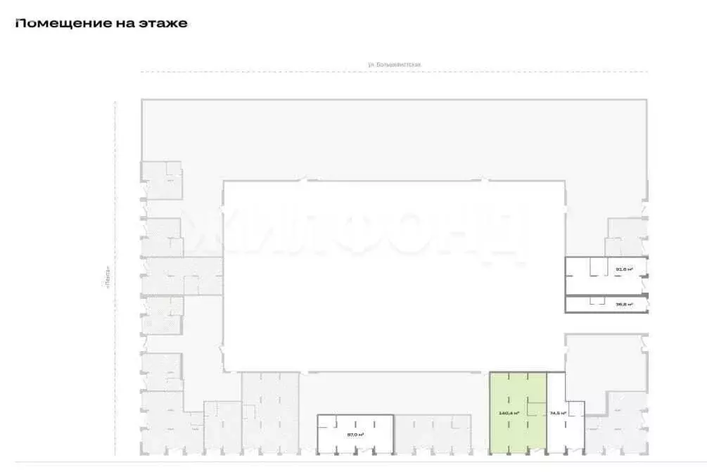 Помещение свободного назначения (140 м) - Фото 2