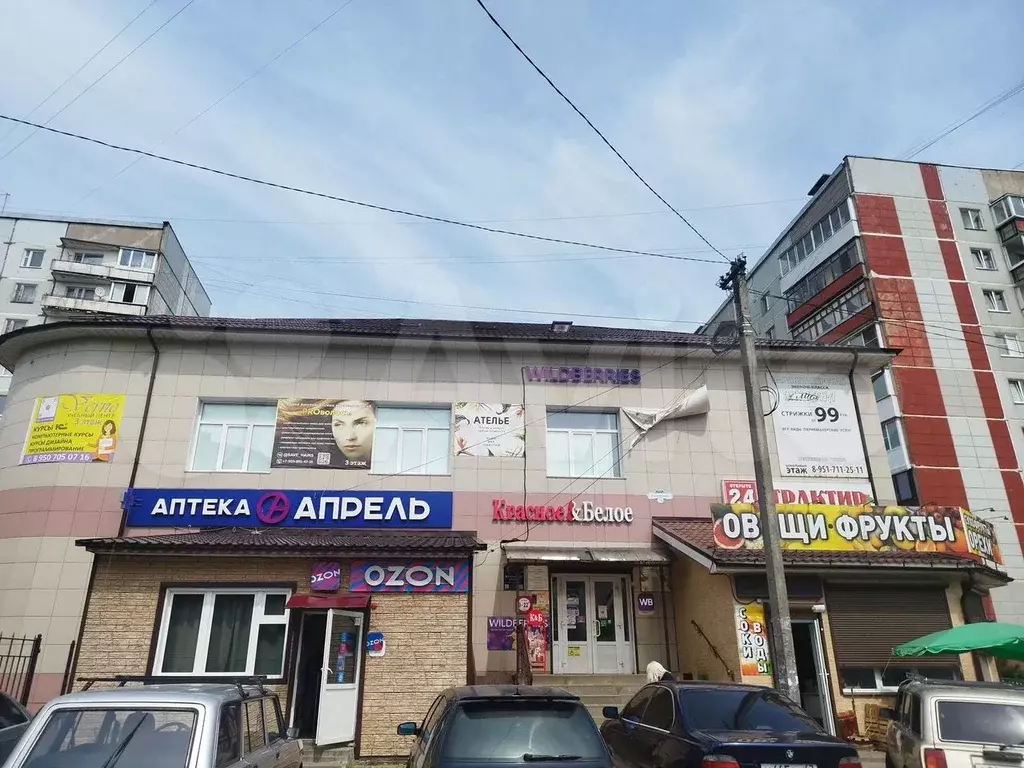 Офис - Фото 1