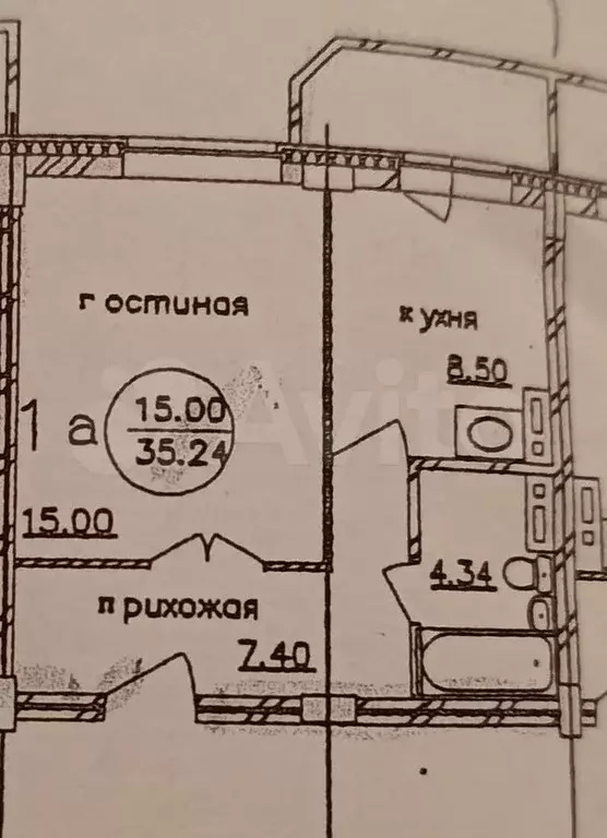 1-к. квартира, 35 м, 2/17 эт. - Фото 0