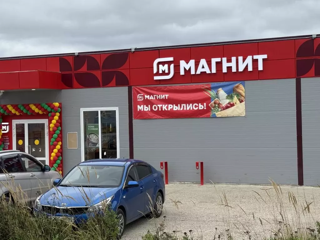 Помещение свободного назначения в Ивановская область, Иваново ... - Фото 0