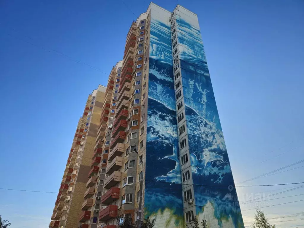 1-к кв. Московская область, Одинцово ул. Чистяковой, 65 (44.7 м) - Фото 2