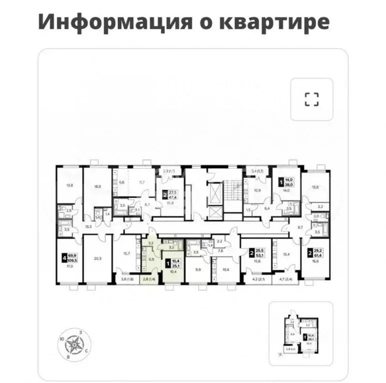 1-к. квартира, 25,1 м, 15/25 эт. - Фото 1