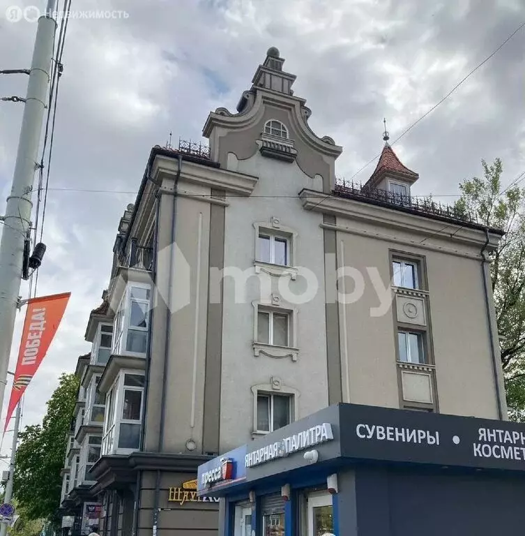 1-комнатная квартира: Калининград, Ленинский проспект, 8А (32.7 м) - Фото 1