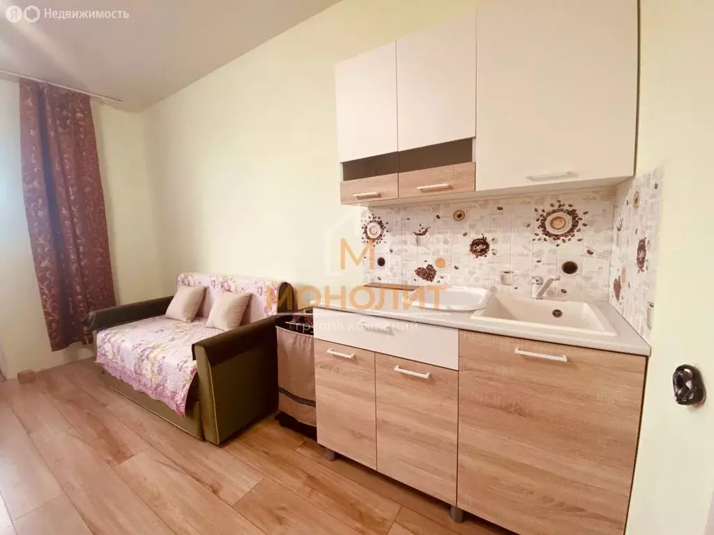 Квартира-студия: Горячий Ключ, Заводская улица, 4 (22.8 м) - Фото 1