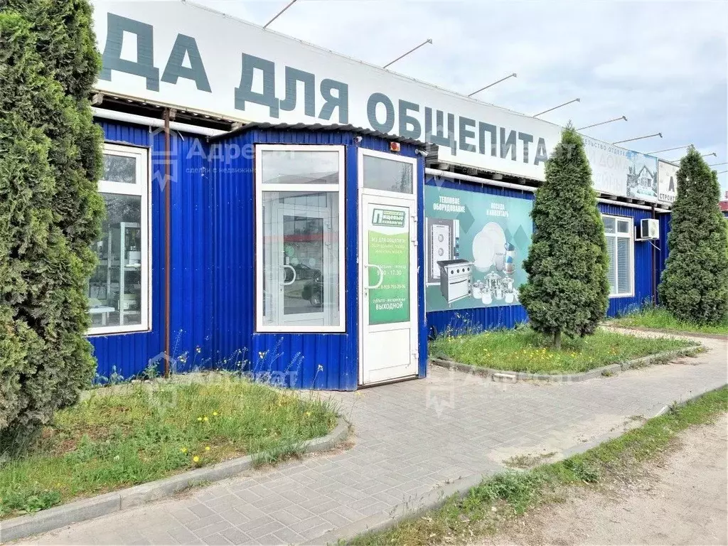 Помещение свободного назначения в Волгоградская область, Волгоград ... - Фото 2