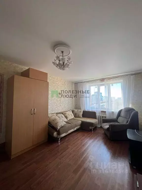 Комната Самарская область, Самара Ново-Садовая ул., 323 (17.0 м) - Фото 0