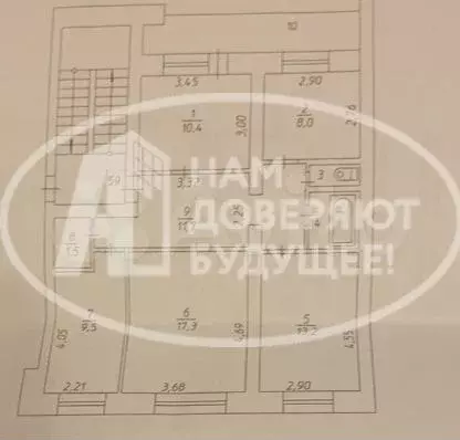 4-к. квартира, 74,9 м, 5/5 эт. - Фото 0