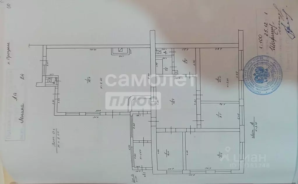 5-к кв. Краснодарский край, Темрюкский район, Новотаманское с/пос, ... - Фото 2