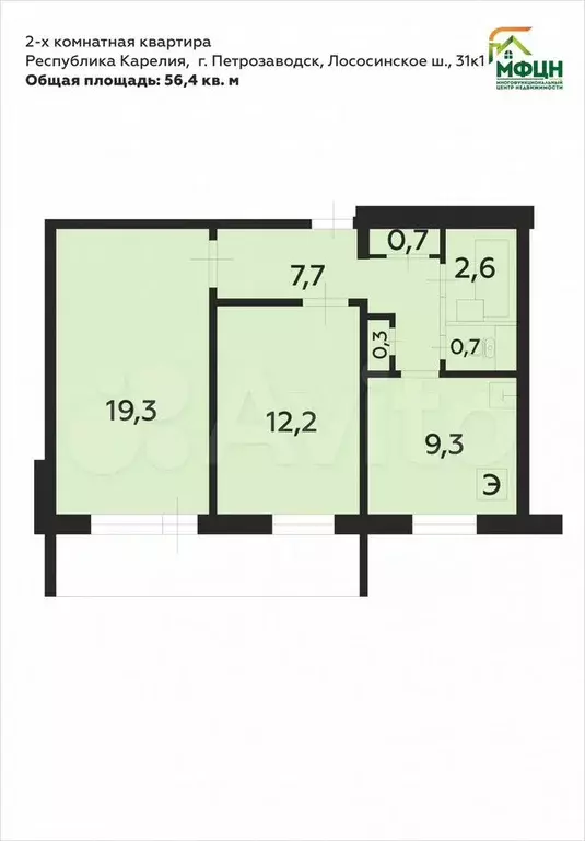 2-к. квартира, 56,4 м, 5/9 эт. - Фото 0