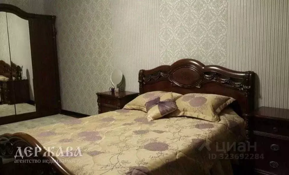 1-к кв. Белгородская область, Старый Оскол Степной мкр, 18 (47.0 м) - Фото 1