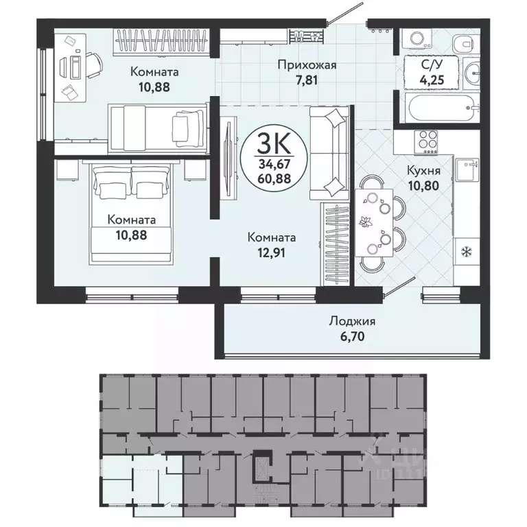 3-к кв. Новосибирская область, Новосибирск  (60.88 м) - Фото 0