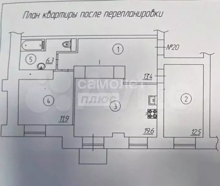 3-к. квартира, 63 м, 2/4 эт. - Фото 0