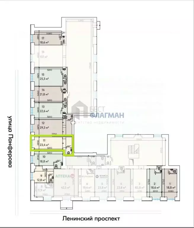 Помещение свободного назначения в Москва Ленинский просп., 81/2 (23 м) - Фото 2