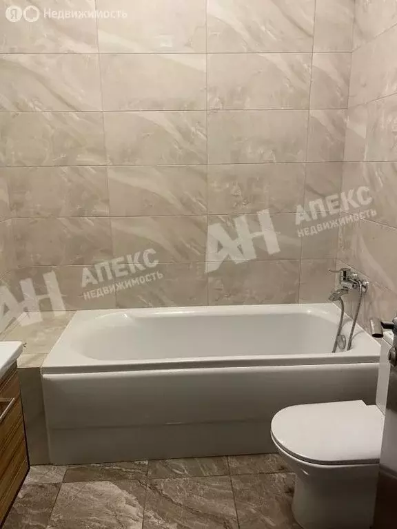 Офис (500 м) - Фото 1