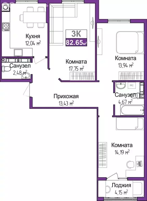 3-комнатная квартира: Симферополь, Центральный район (80.57 м) - Фото 1