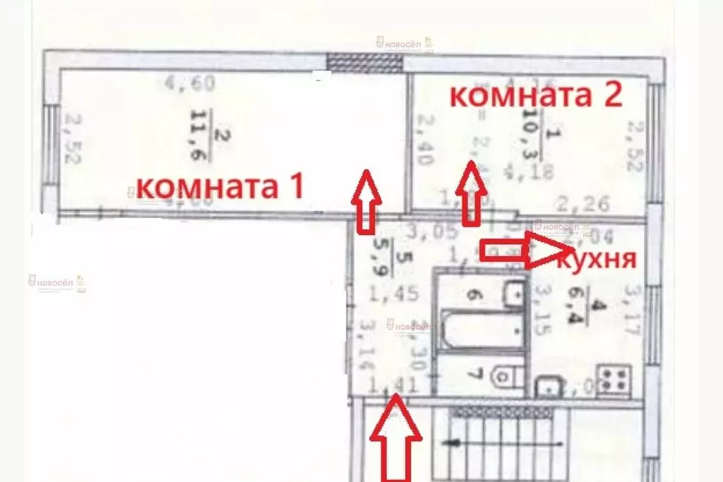 2-комнатная квартира: Екатеринбург, улица Мамина-Сибиряка, 71 (42 м) - Фото 0