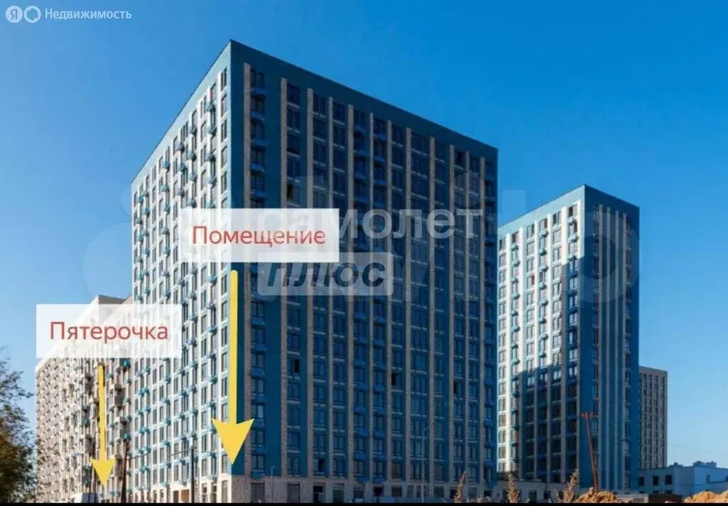 Помещение свободного назначения (55.5 м) - Фото 2