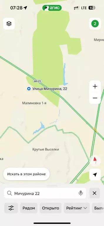 Участок в Тамбовская область, Тамбовский муниципальный округ, д. ... - Фото 1