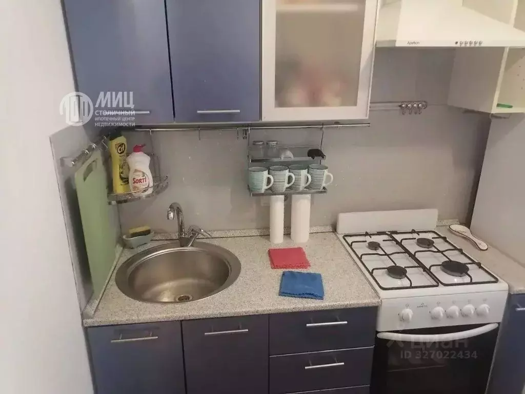 1-к кв. Москва Зеленодольская ул., 32К2 (32.0 м) - Фото 2