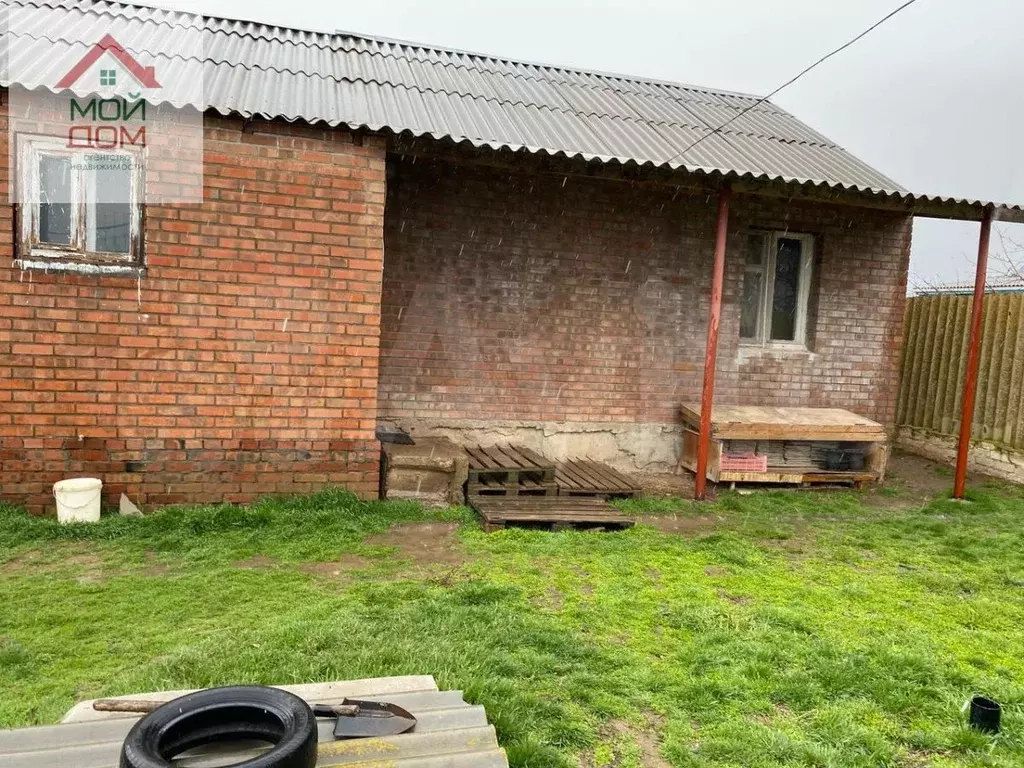 Дом 49 м на участке 11 сот. - Фото 0