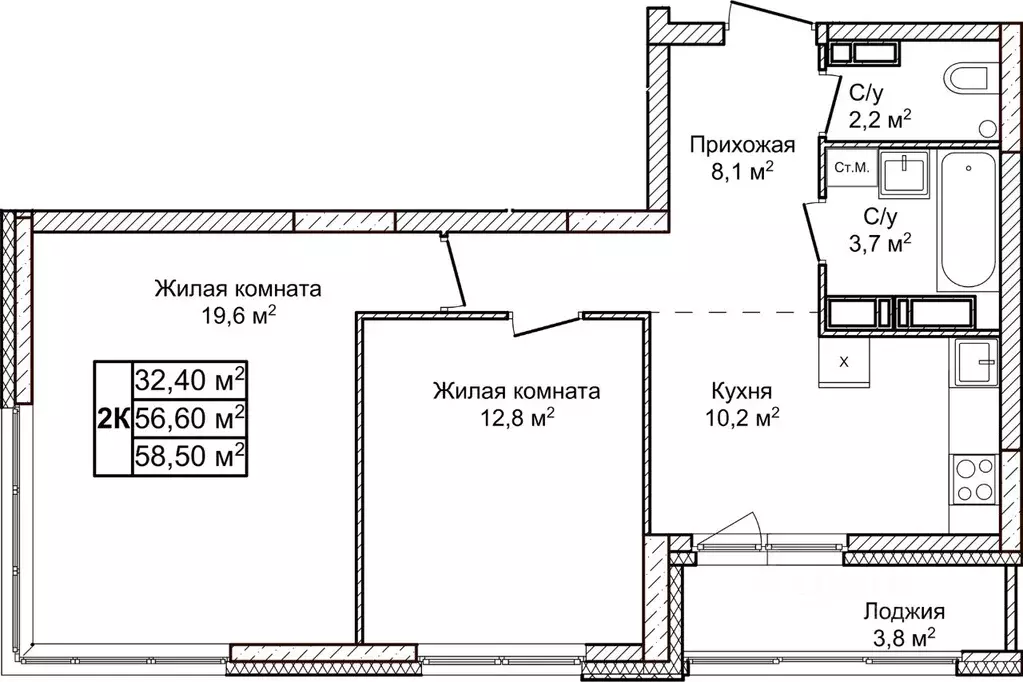 2-к кв. Нижегородская область, Нижний Новгород д. Ольгино,  (58.5 м) - Фото 1
