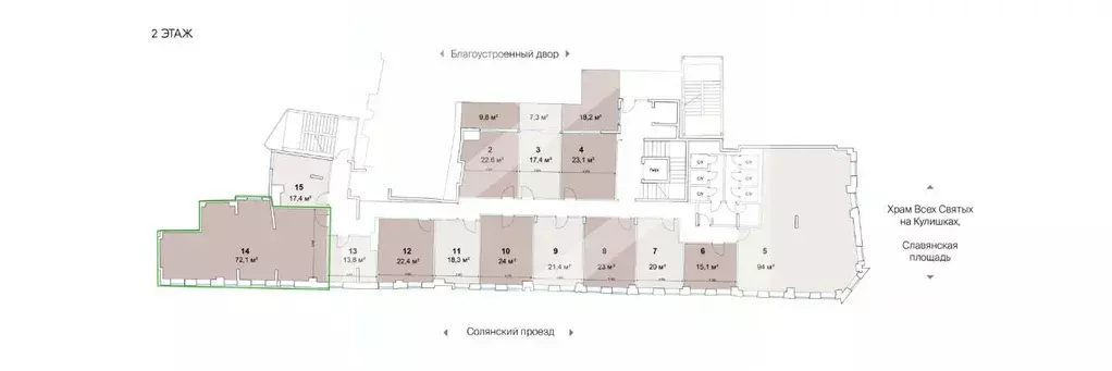 Помещение свободного назначения в Москва ул. Солянка, 2/6 (72 м) - Фото 2