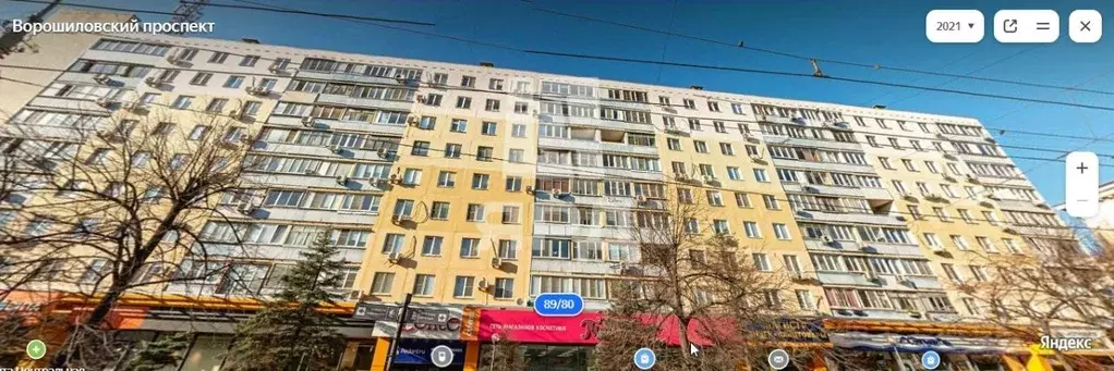 2-к кв. Ростовская область, Ростов-на-Дону Ворошиловский просп. (47.0 ... - Фото 2