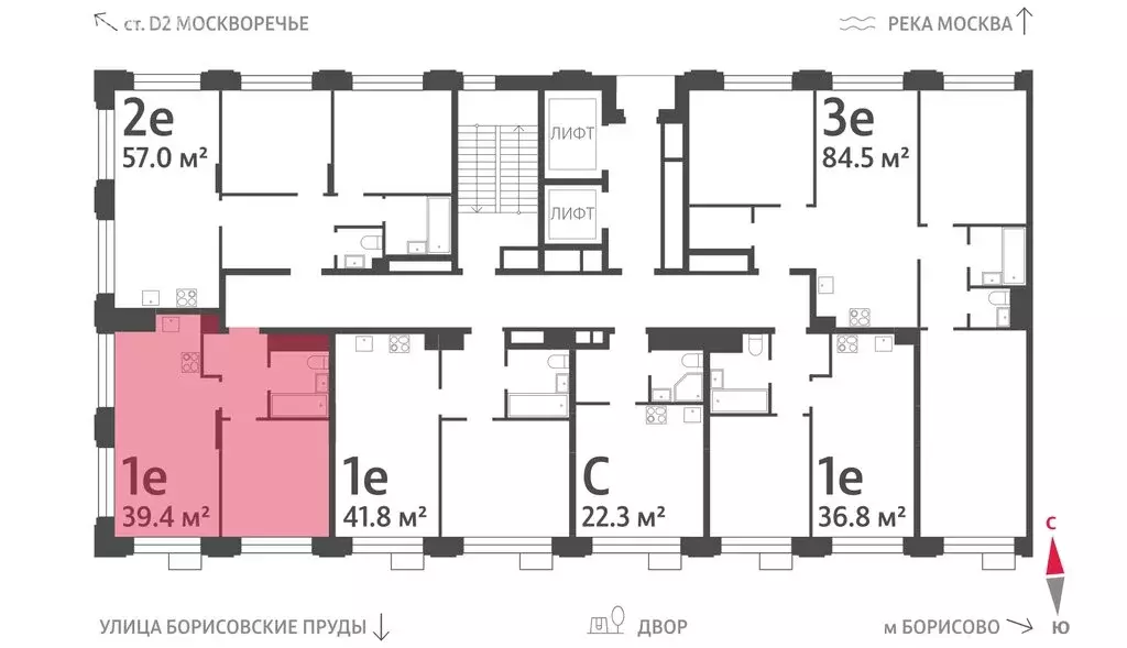 1-комнатная квартира: Москва, улица Борисовские Пруды, 1 (39.4 м) - Фото 1