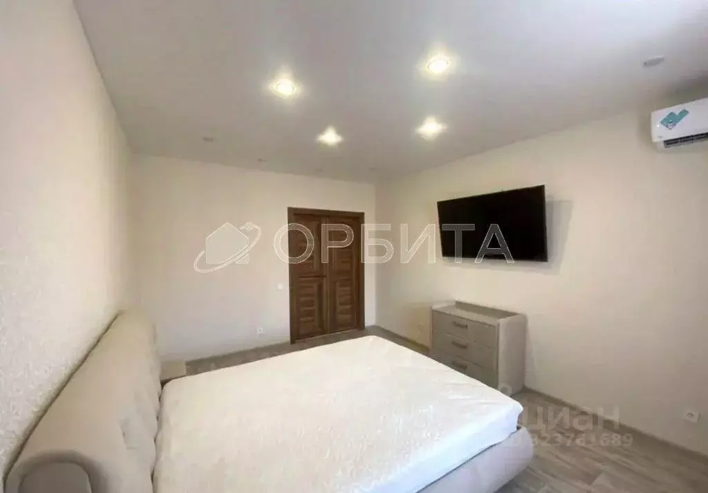 1-к кв. Тюменская область, Тюмень ул. Пермякова, 66 (43.0 м) - Фото 1