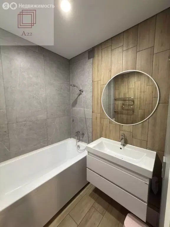 3-комнатная квартира: Барнаул, Северный Власихинский проезд, 131к3с ... - Фото 2