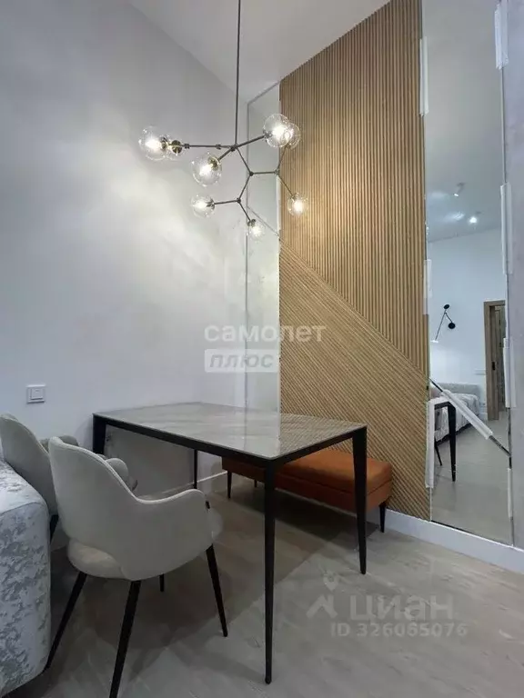 2-к кв. Московская область, Одинцовский городской округ, с. Лайково, ... - Фото 1