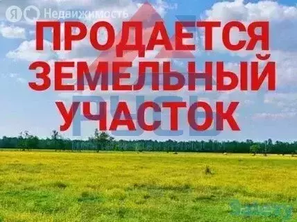 Участок в Коркино, улица Пожарского (8 м) - Фото 0