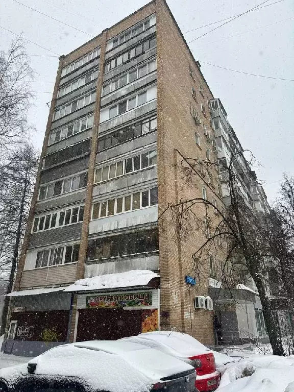 Продается 2-комнатная квартира - Фото 1