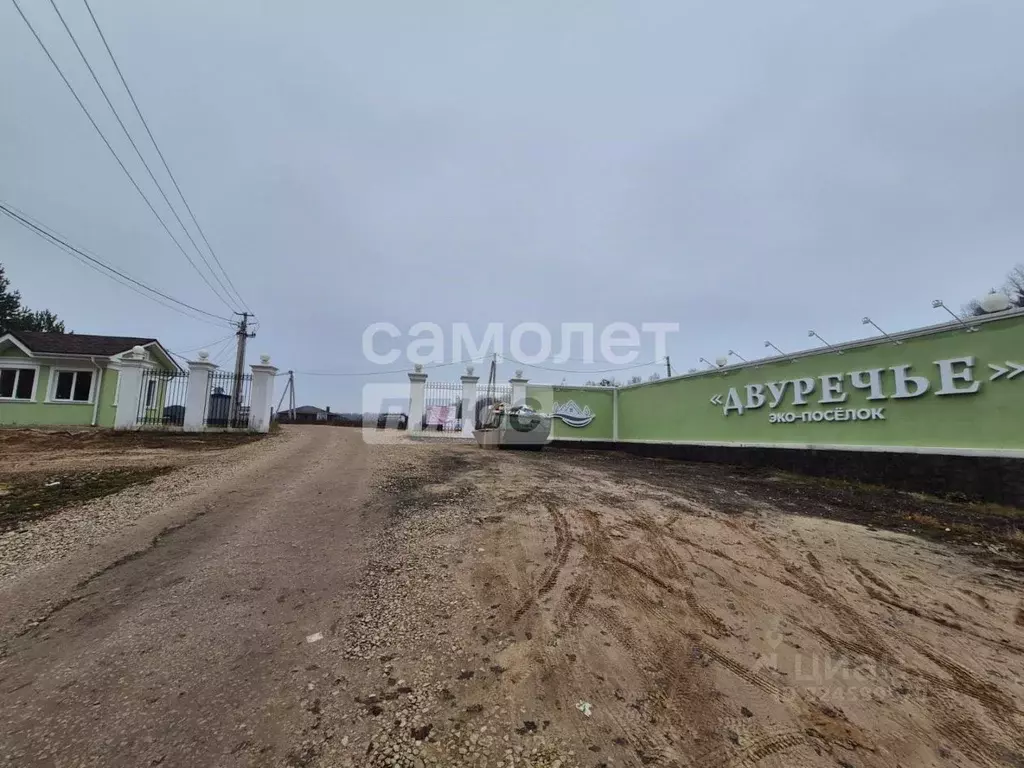Участок в Калужская область, Калуга городской округ, д. Сивково  (12.8 ... - Фото 1