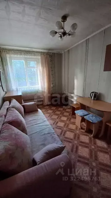 Комната Вологодская область, Вологда Путейская ул., 16 (11.6 м) - Фото 1