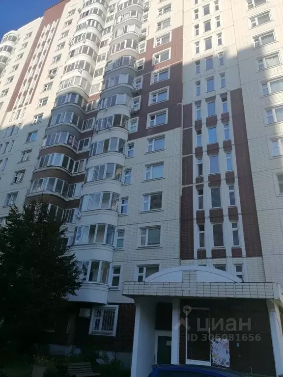 1-к кв. москва ул. 2-я нововатутинская, 5 (38.0 м) - Фото 0