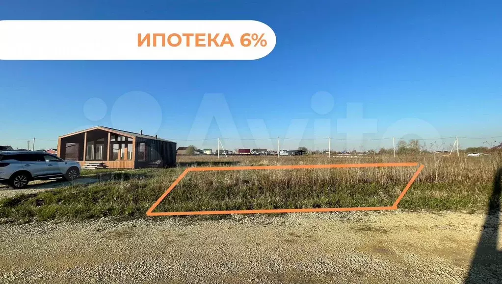 Участок 6 сот. (СНТ, ДНП) - Фото 0