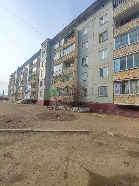 2-к кв. Забайкальский край, Чита ул. Весенняя, 36А (41.2 м) - Фото 0