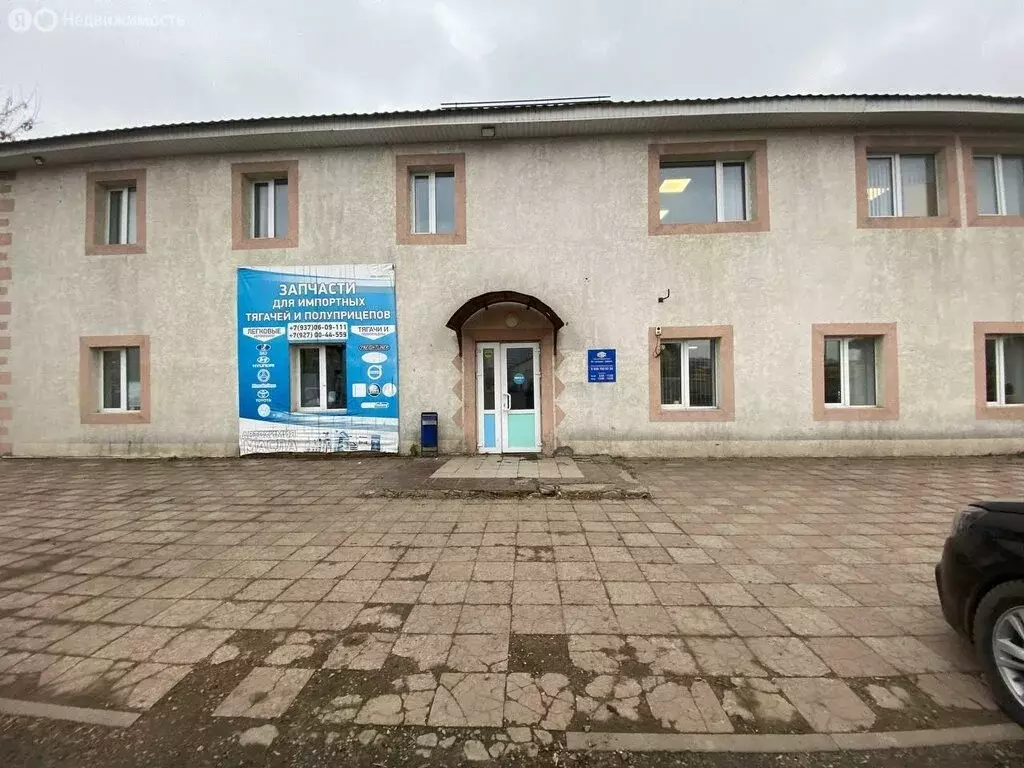 Офис (35 м) - Фото 2