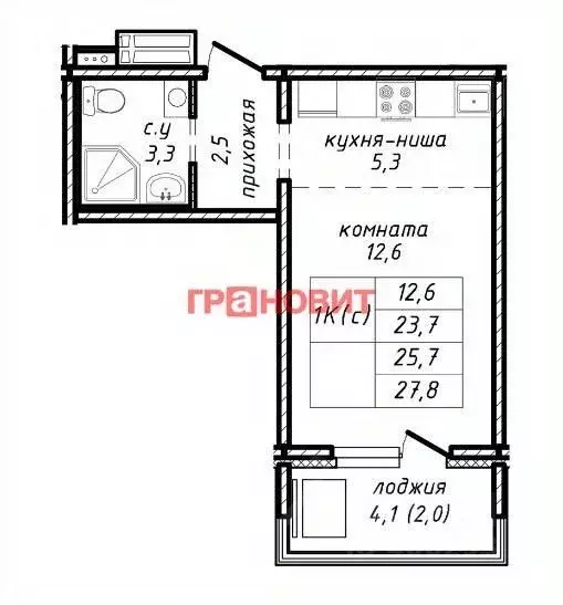 1-к кв. Новосибирская область, Новосибирск ул. Связистов, 162/3 (25.7 ... - Фото 1