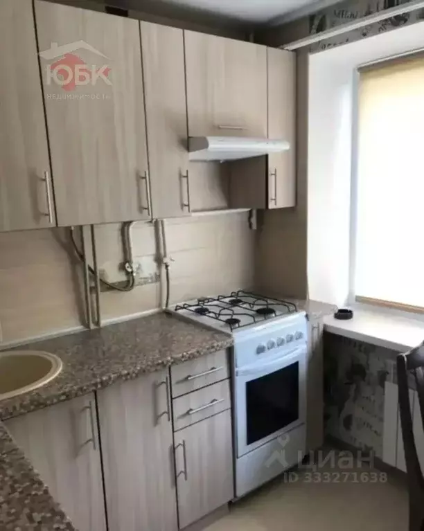 1-к кв. Крым, Евпатория просп. Победы, 8 (28.3 м) - Фото 1