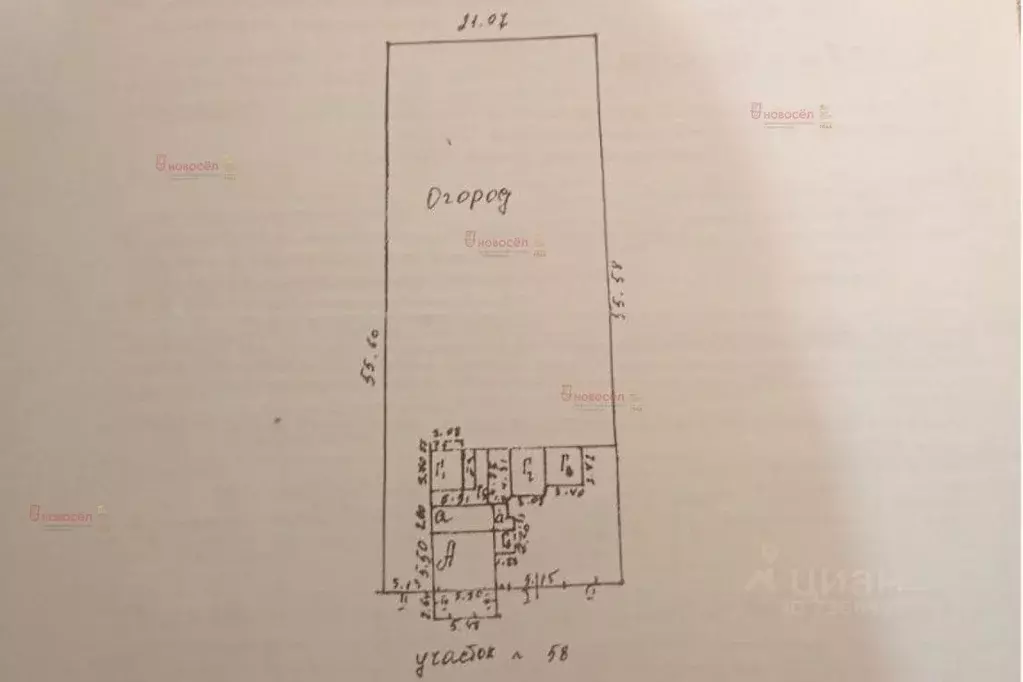 Дом в Свердловская область, Сысертский муниципальный округ, пос. ... - Фото 2