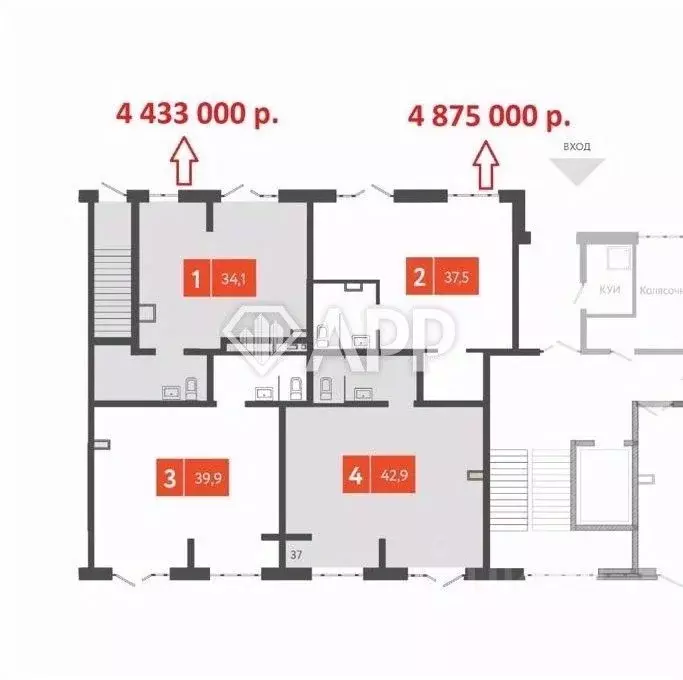 Помещение свободного назначения в Краснодарский край, Краснодар ул. ... - Фото 2