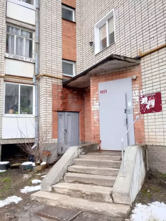 Продаётся 2-к квартира, 48.1 м - Фото 1