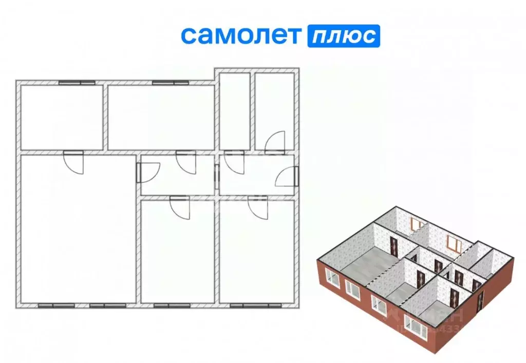 Дом в Кемеровская область, Кемерово ул. 1-я Линия, 69 (78 м) - Фото 2