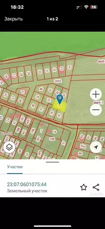 Участок в Краснодарский край, Динской район, Пластуновское с/пос, ... - Фото 0