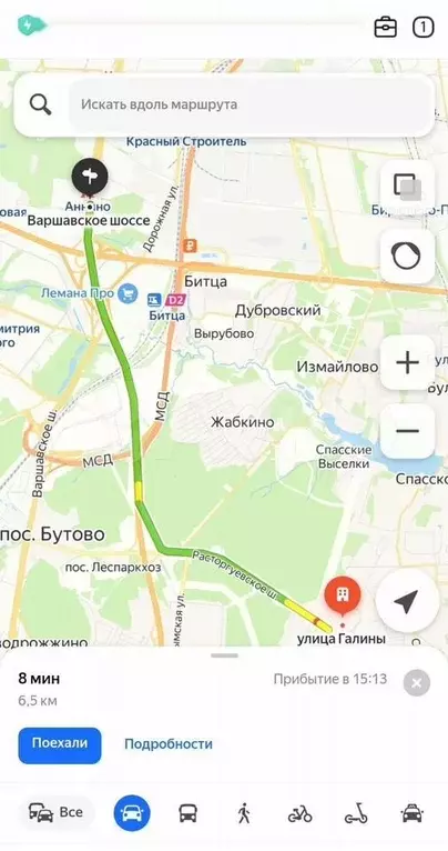 1-к. квартира, 33 м, 6/9 эт. - Фото 1
