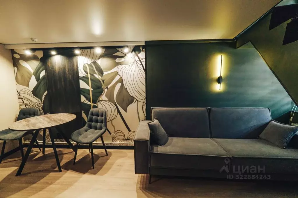 Комната Ростовская область, Таганрог Петровская ул., 80 (18.0 м) - Фото 1