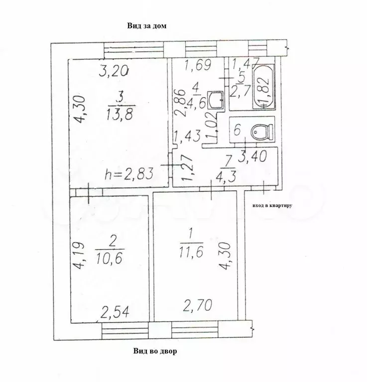 3-к. квартира, 47,1 м, 3/3 эт. - Фото 0